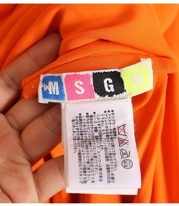 MSGM [100% Rayon] [Made in ITALY] 8