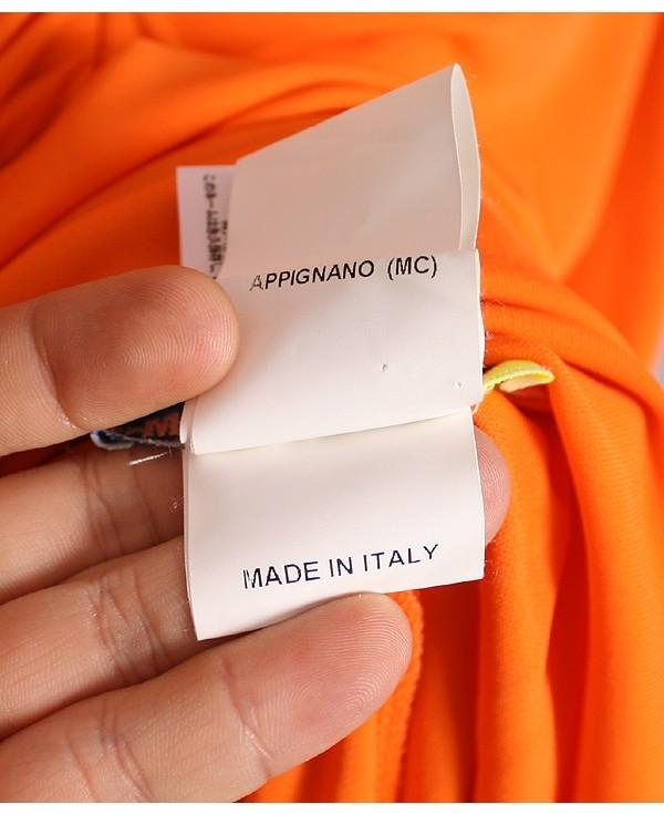 MSGM [100% Rayon] [Made in ITALY] 10