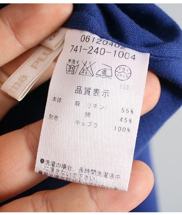 KEI HAYAMA PLUS [Linen, Cotton] 11