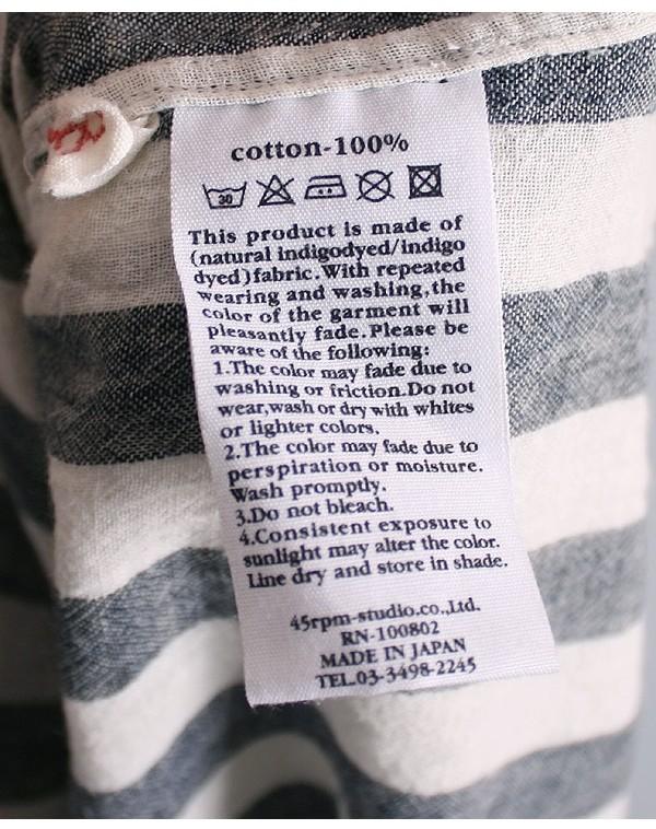 45RPM [Indigo Cotton] 9