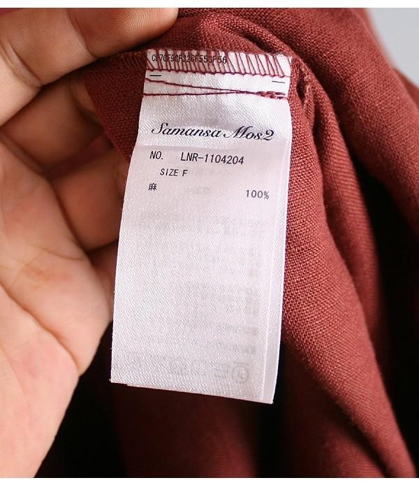 Samansa Mos2 [100% Linen] 10
