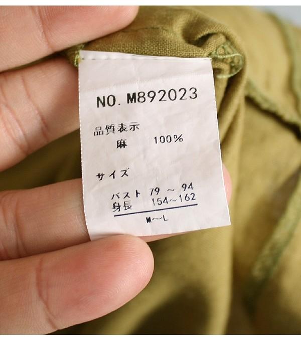 100% Linen OPC 9