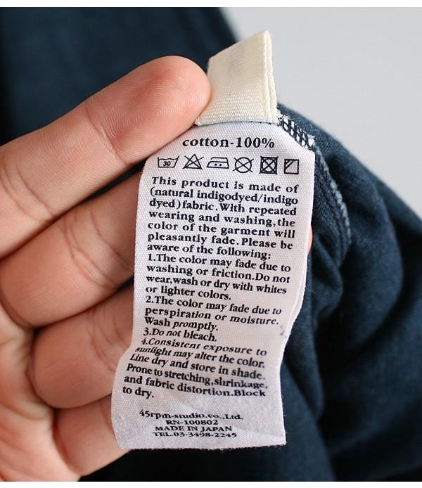 45RPM [Indigo Cotton] 9
