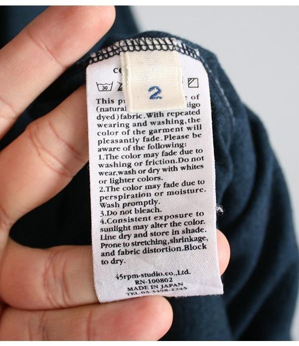 45RPM [Indigo Cotton] 8