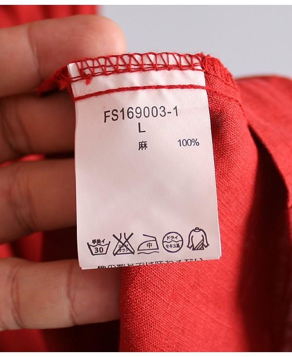 Studio Clip [100% Linen] 11