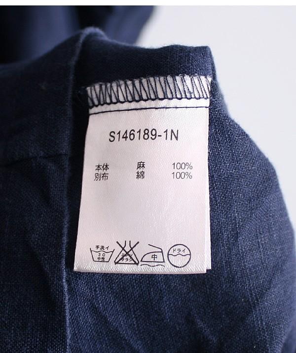 Studio Clip [100% Linen] 10