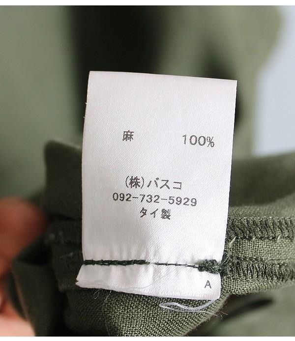BASCO [100% LINEN] 10