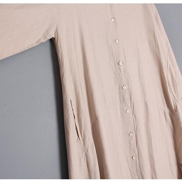 IF Green eye Be [100% LINEN] 7