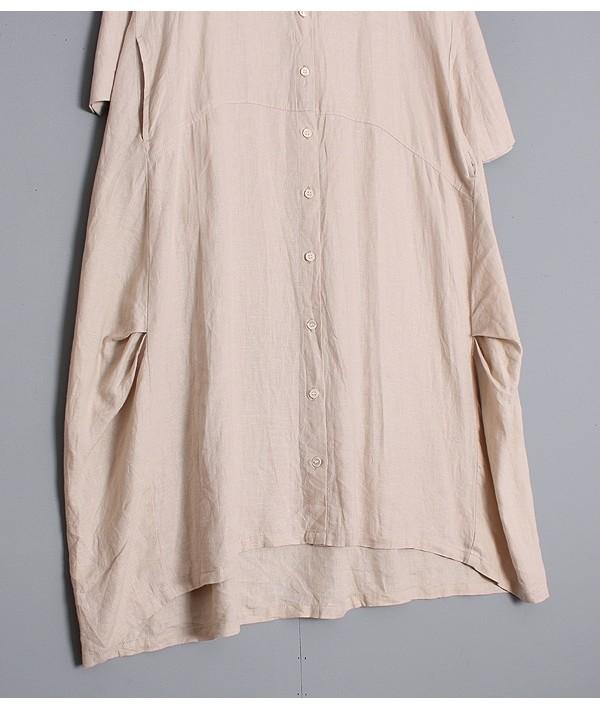 IF Green eye Be [100% LINEN] 9