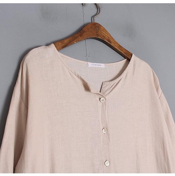 IF Green eye Be [100% LINEN] 4