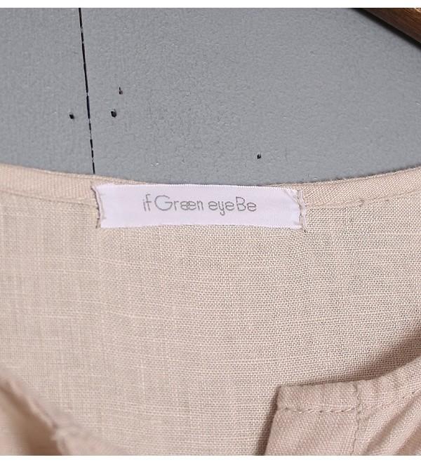 IF Green eye Be [100% LINEN] 5