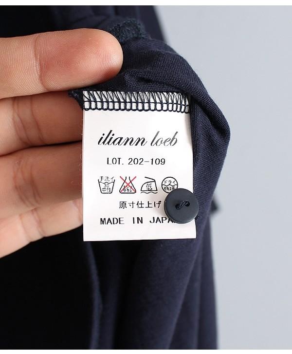 iliann loeb 10
