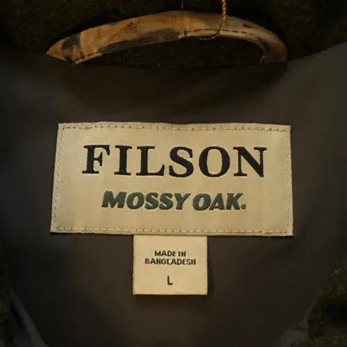 Filson Mossy Oak Down Vest - L 4