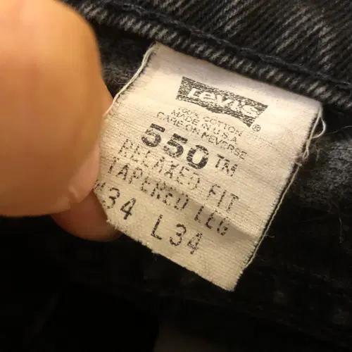 90s Levi's 550 denim pants USA made - 32 5