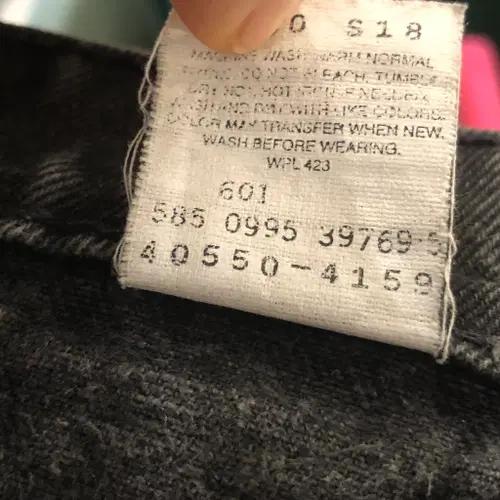 90s Levi's 550 denim pants USA made - 32 6