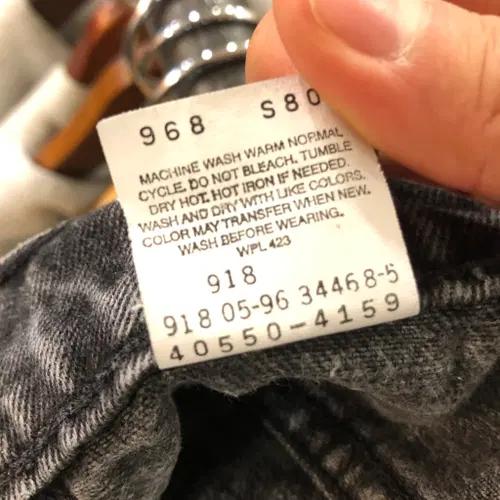 90s Levi's 550 denim pants - 36 5