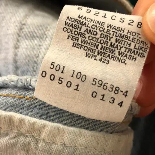 00s Levi's 501 denim pants USA made- 36 5