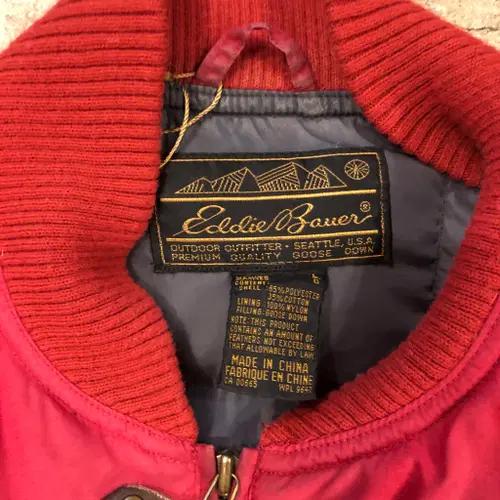 Eddie Bauer Down Vest 6