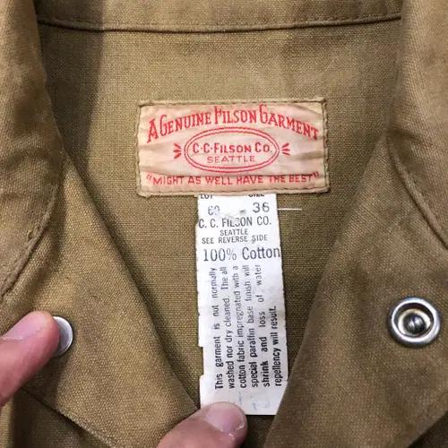 70s Filson Tin Cruiser USA made 9