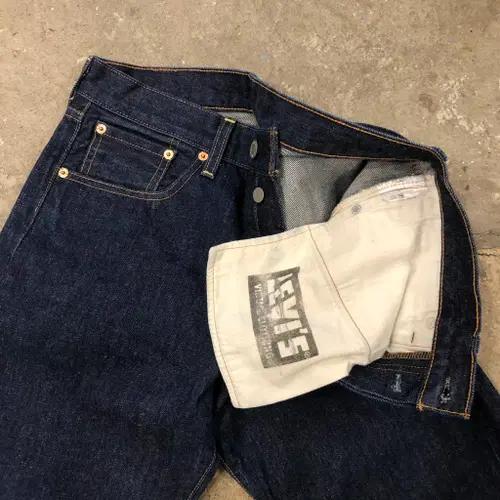LVC selvedge denim Japan made - 31 x 30 4