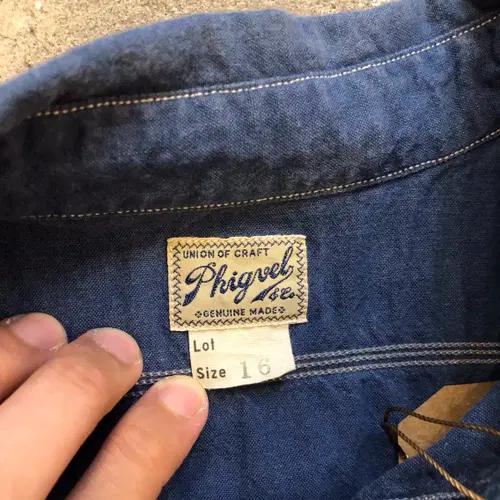 Phigvel Japan made - M (100) 6