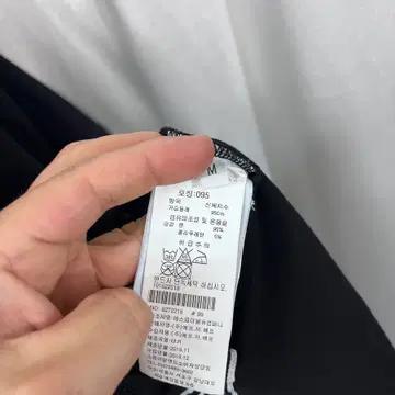 스톤아일랜드 블랙 카라 반팔 티셔츠 7