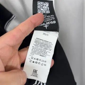 스톤아일랜드 블랙 카라 반팔 티셔츠 9