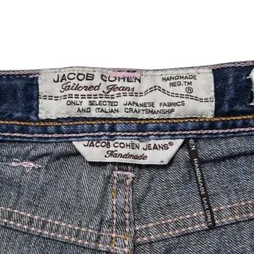 Jacob Cohen 야콥 코헨 620 리미티드 핸드메이드 데님 청바지 4