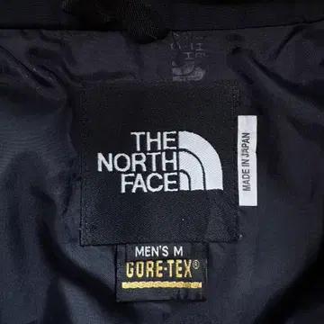 90s 노스페이스 OG 고어텍스 고프코어 바람막이 3545 7