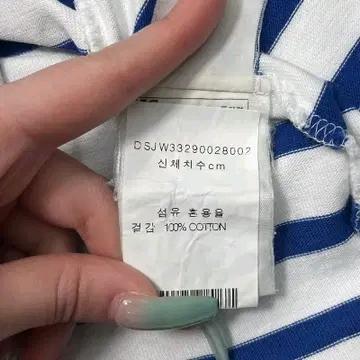 SAINT JAMES 스트라이프 롱슬리브  XS 8