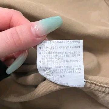 LACOSTE 코듀로이 셔츠 US L 8