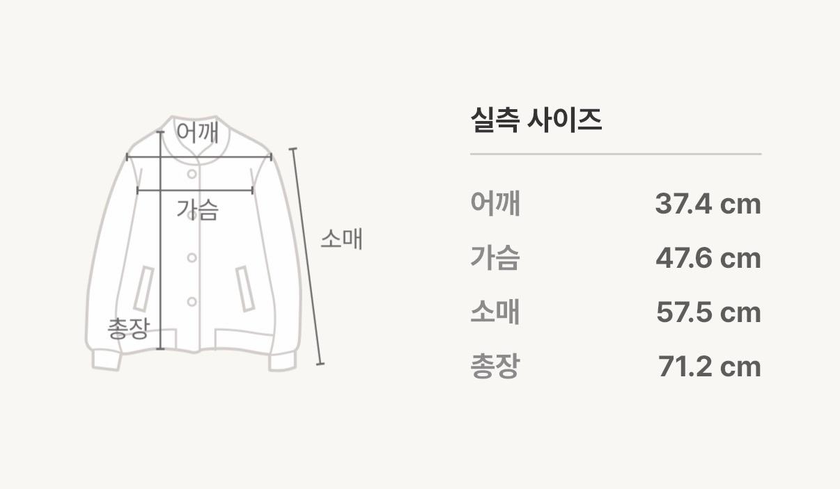 TNGT 헤링본 울 혼방 핸드메이드 벨티드 하프 코트 5
