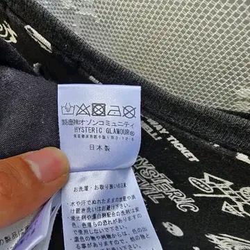 히스테릭 글래머 데빌걸 (made in japan) 9