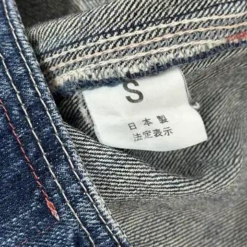 일본빈티지 Y2K 로우라이즈 유니크 5부 롤업 워싱 중청 데님 청바지 9