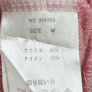 디즈니 미니마우스 키치 홈웨어 미니 러블리 후드 원피스 6