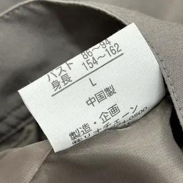 일본빈티지 크롭 Y2K 가을 붐버 u넥 베이직 그런지 가을 자켓 6