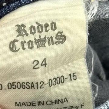 일본빈티지 Y2K 워싱 Rodeo Crowns 데님 로우라이즈 청바지 10