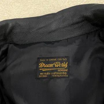 Dream World 드림월드 양가죽 레더 자켓 (100) 8