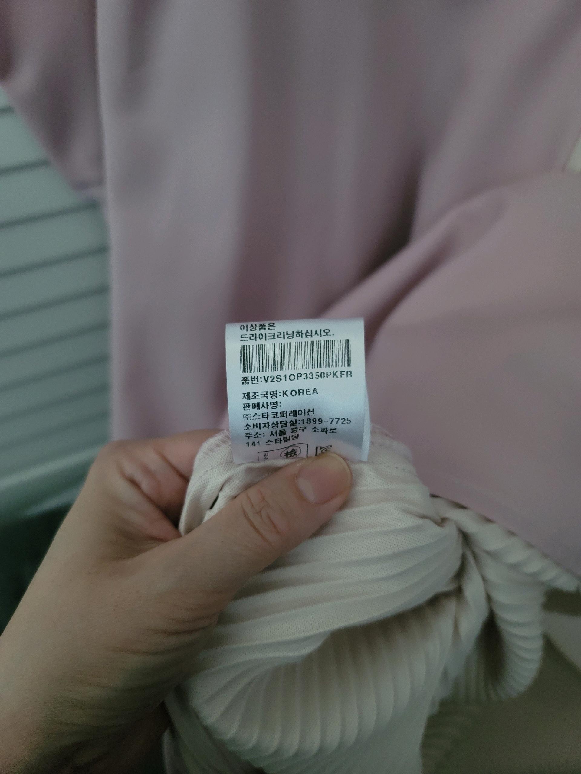 인베스트 포커스 롱 플리츠 셔츠 원피스 핑크 7