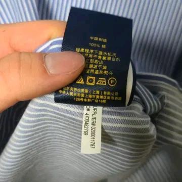 폴로랄프로렌 코튼 스트라이프 셔츠 / 남성 셔츠 / 남자 셔츠 6