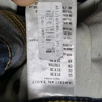 American Eagle 아메리칸이글 빈티지 에어플렉스 스키니 데님 7