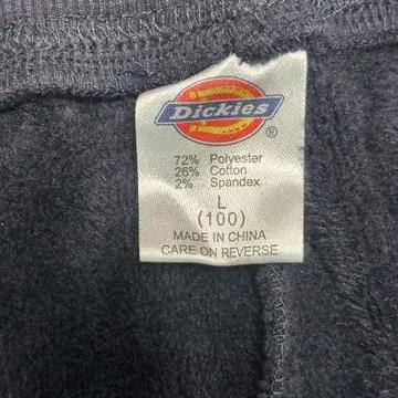 DICKIES 스웻펜츠 네이비 L 8