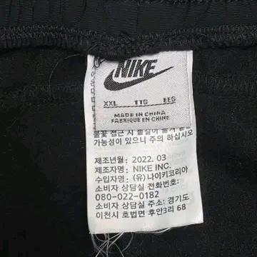 NIKE 기모 카고 팬츠 블랙 2XL 7