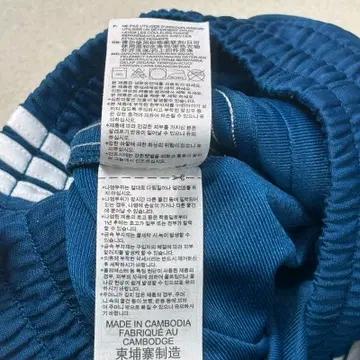 ADIDAS 파이어버드 트랙팬츠 블루 S 9