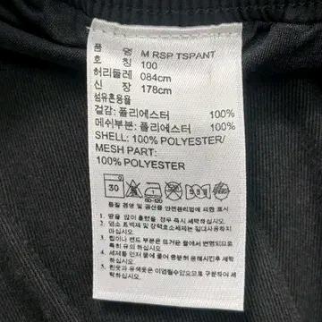 ADIDAS 와이드 트랙팬츠 블랙 100 7