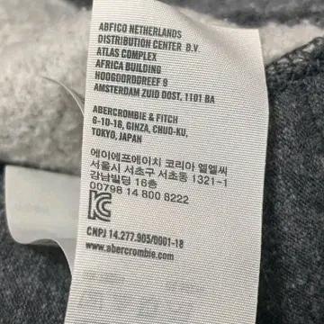 ABERCROMBIE  기모 스웻팬츠 그레이 S 10