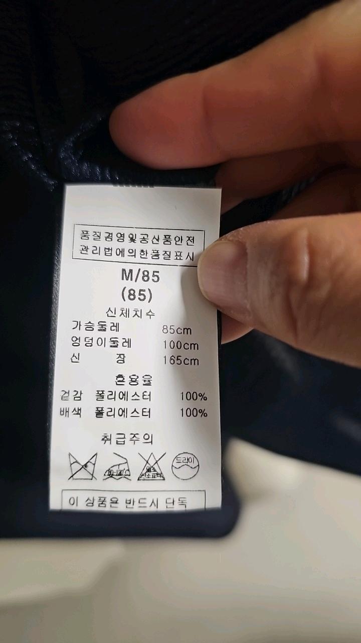 이상봉 네이비 텍스처 더블 트렌치 코트 9