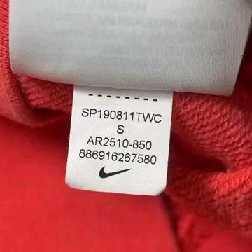 NIKE 후드티 레드 S 10