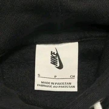 NIKE NRG 솔로 스우시 기모 후드티 블랙 S 5