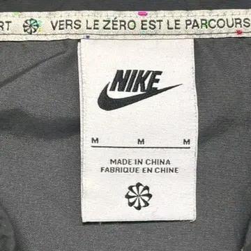 NIKE NSW 리바이벌 우븐 트랙 자켓 차콜 M 6